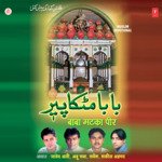 Baba Matka Peer - Abu Saba Song Download